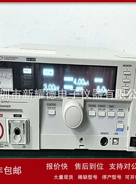 议价供应 菊水 Kikusui TOS5302 AC DC 程控耐压绝缘测试仪 TOS53