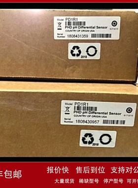 议价哈希PH电极PD1P1 PC1R1A PD1R1 RD1R5 8331800 9610议价