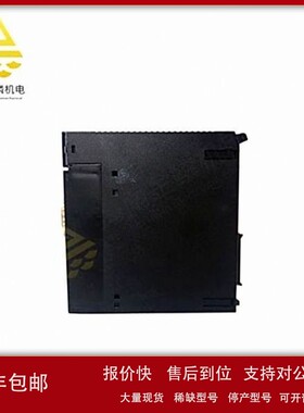 IC693DNM200-BD 主控模块 提供DeviceNet通信功能 议价