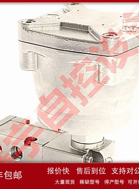 G551B401MO EF8003G300 电磁阀 电磁阀|SCG551B401MO电磁阀 议价