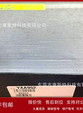 议价YAA952 哈希 COD2代电源板 HACH全新未开封现货实拍议价