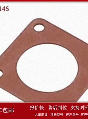 议价HIRSCHMANN 733321002 CM 02 D 14S / 733818002 CM 02 D 20