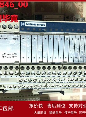 议价ABE7-H16S21 几乎全新