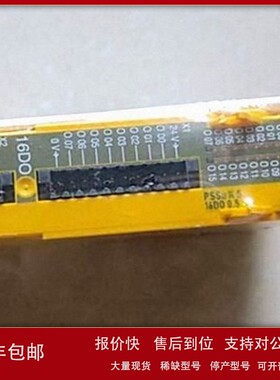 议价PSSU K S 16DO 0.5货号312432现货原装德国PILZ皮尔兹输出模