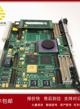 500CSP04 HE401314/0002 1MRB150051R2 | 嵌入式模块 议价