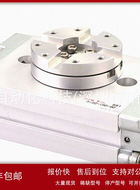 议价日本NEW-ERA气缸RS01-16B-180-RCA2议价