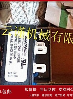 议价美国AIROTRONICS继电器AIROTRONICS定时器AIROTRONICS现货