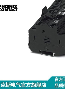 菲尼克斯端子接线端子保险端子UK103HESILED1000V-3211249-10