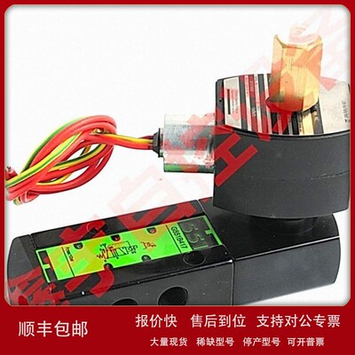 YB3BB4524G00061 YA2BB4522G00040电磁阀YB3BA4524G00061 议价