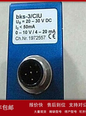 议价原装进口Reichelt：KAB-SOCKEL 7HNS（100er-Pack）