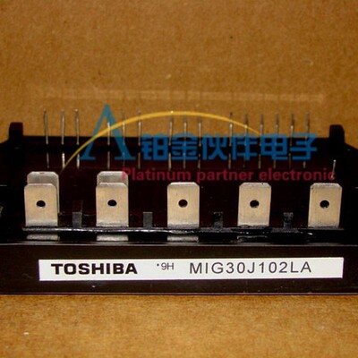 议价 全新 MIG30J102LA MIG30J103H MIG30J103HB MIG30J901H 模块