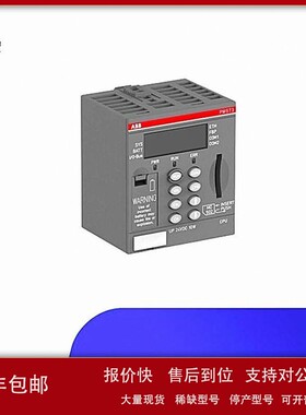 议价供应 ABB PM590-ARCNET PLC 模块