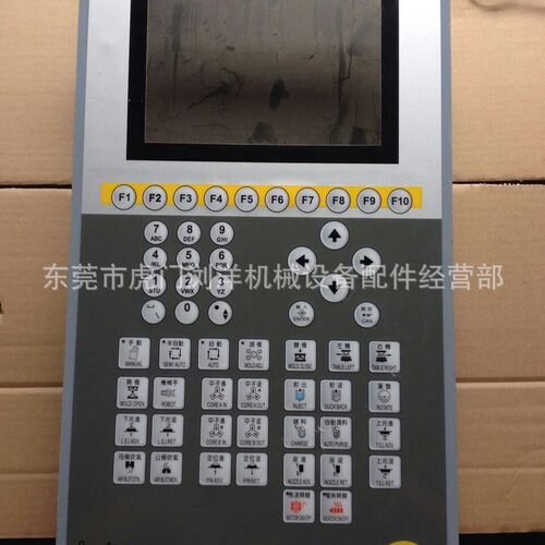 襄阳弘讯AK628 AK668 AK580注塑机电路板 批发 维修