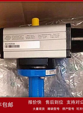 议价OMAL欧玛尔 执行器DAN0015411S 未税