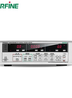 EVERFINE远方电量测量仪PF9830C三相电量测量仪高精度三相智能现