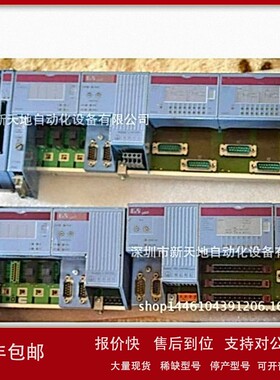 议价原装2003系列贝加莱模块7DM438.72现货 议价