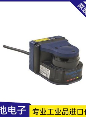 日本HOKUYO北洋机电UBG-04LX-F01测距传感器