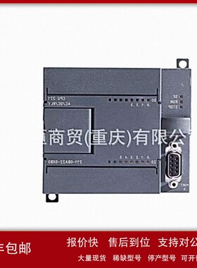 议价变频器6SE7024-1EC85-1AA0-6SE7021-3EB61-6SE7034-6EE85-1AA