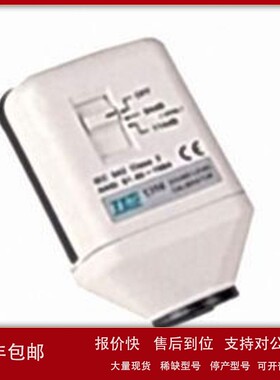 议价供应音位校正器 TES-1356