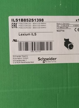 供应德国Schneider百格拉一体化步进电机ILS1B852S1398