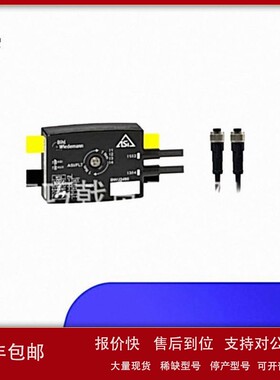 议价德国B+WBihl+Wiedemann必威BWU3736 网关模块安全监视器系列