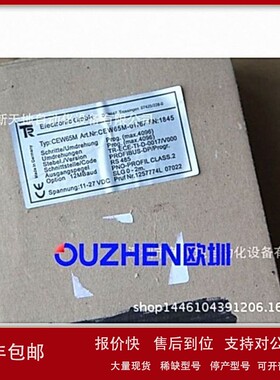 议价TR编码器CEW65M-01767现货议价