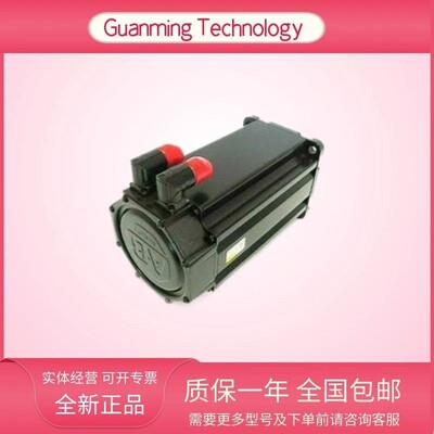 MPL-B540K-SK74AA 美国Alle-BPLC 模块 控制器 全新 正品