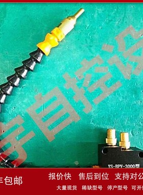 磨床配件 过滤油雾润滑装置 QZW2-G1/2-6B QZW2-G1/2-6FI 议价