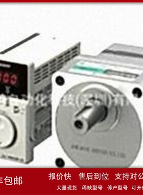 议价东方马达电机BLM230HP-100SF+BMUD30-C2议价