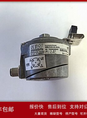 议价现货原装SEW编码器TYP XH11 5956277 HOG74D1C/D2C全新未用过