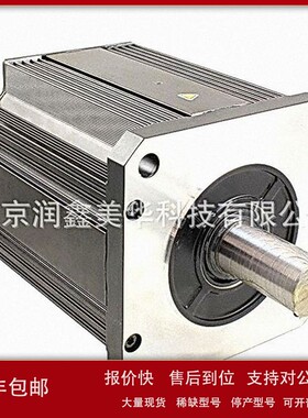 Panasonic电机 电磁阀驱动器板 模块 电机AC DC MDMA502S1D 议价
