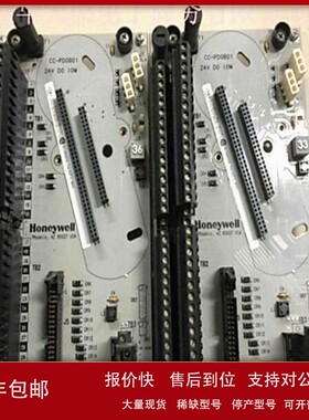 议价霍尼韦尔 S/N:01523711508C-TAIXA1 品质原装现货honeywell