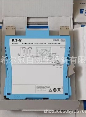 英国MTL安全栅MTL5544 MTL5514 MTL5549Y MTL5541S原装代理现货