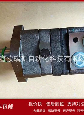 议价OMS125 151F0502丹佛斯DANFOSS摆线马达优惠OMS125 151F2202