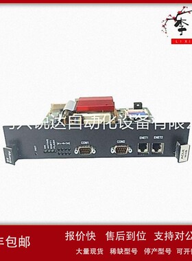 议价IS200EXHSG3AEC GE 脉冲输入底板套件