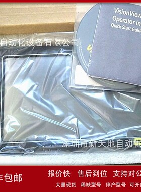 议价康耐视VV900 PMX-090T-512-W 821-0099-1R全新原装现货 议价