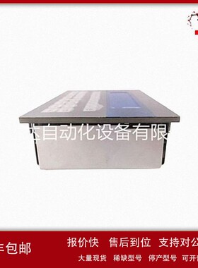 议价A8B UNS0868B-PV1 3BHE013940R0001 可编程逻辑控制器模块