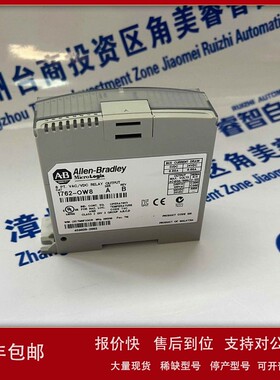 议价1790-T0V16X 罗克韦尔A-B PLC CPU模块 诚信经营 质保一年