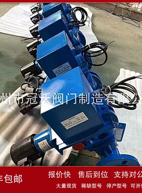 议价ZCZG(ZCZH)高温高压电磁阀 ZCZG ZCZP铸钢不锈钢高温高压电磁