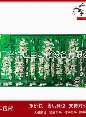 议价DS200DTBAG1B GE 数字输入接线端子