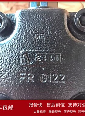 议价德国BRINKMANN布曼泵头不带电机4PUSP4BS-014000 全新原装正