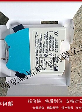 议价日本MTL株式会社安全光栅MTL-7760AC