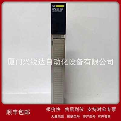 议价140MSB10100 模拟量输入模块 欧美进口