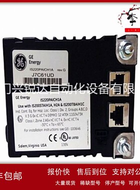 议价531X111PSHAPG2 GE 涡轮控制板