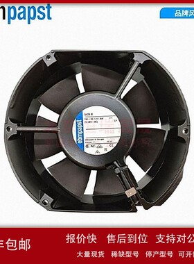 议价全新正品ebmpapst 6424H 172*150*51MM 24V 1.1A 26W 4000RPM