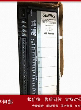 议价IC660BBA023 24/48Vdc IC660TBA023 /IC660EBA023