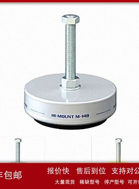 议价日本到货KURAKA仓敷化工 KA-25-27H 鼓风机缓冲器