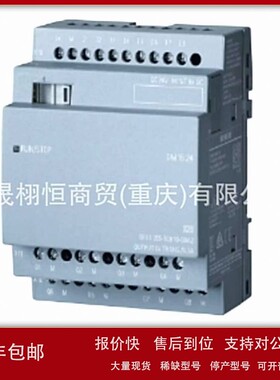 议价调节型电源6EP1 333-2AA01-2BA20-1333原装6EP1 935-6MD11-19