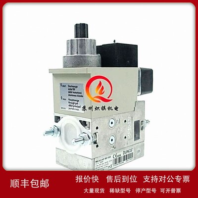 议价DUNGS燃烧器冬斯燃气电磁阀MBDLE412B01S52点火阀MBDLE420B01