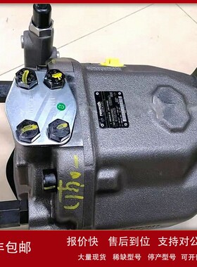 A4VSO250DFE1/30R-PPB25N00-S1463 力士乐 柱塞泵 议价